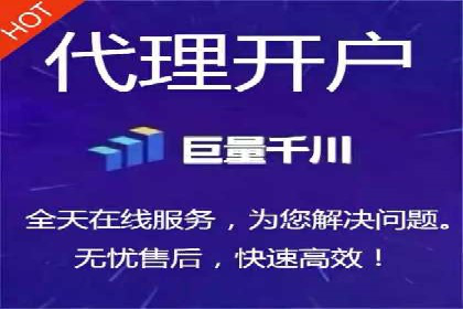 微信信息流个性化推荐系统构建