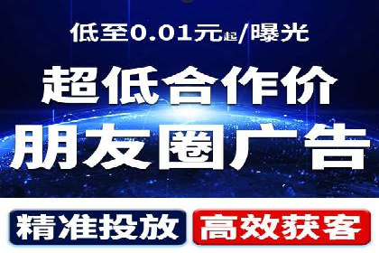 旅游景点如何通过SEM推广吸引游客
